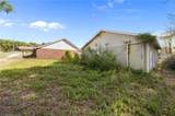 1014 Gaines Avenue - Photo 5