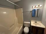 1225 New Hope Lane - Photo 5