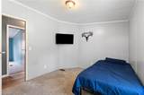284 Quail Hill Drive - Photo 24