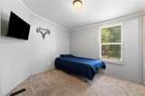 284 Quail Hill Drive - Photo 25