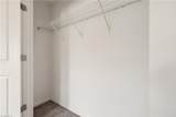 849 Bitting Hall Drive - Photo 35