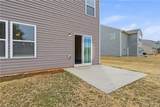 849 Bitting Hall Drive - Photo 40