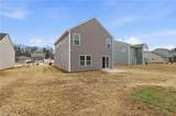 849 Bitting Hall Drive - Photo 42