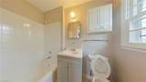 611 Mobile Street - Photo 14