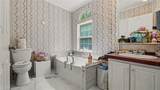 365 Brushy Drive - Photo 16