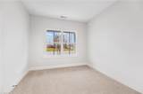 4657 Canter Park Lane - Photo 17