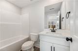 4657 Canter Park Lane - Photo 30