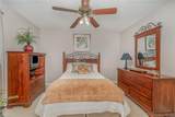 437 Valleymeade Drive - Photo 23