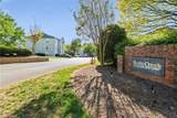 321 Quietwood Drive - Photo 2
