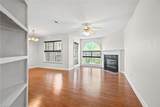 321 Quietwood Drive - Photo 4