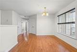 321 Quietwood Drive - Photo 7