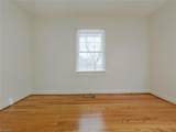 3617 Old Greensboro Road - Photo 8