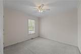 1745 Malone Road - Photo 13