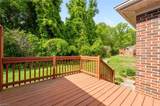 1745 Malone Road - Photo 22