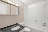 611 Gunston Court - Photo 11