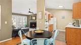 7151 Friendly Avenue - Photo 11