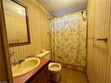 228 Red Maple Lane - Photo 32