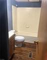 310 Southridge Drive - Photo 11