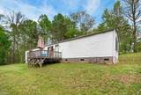 310 Southridge Drive - Photo 4