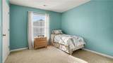 7145 Friendly Avenue - Photo 14
