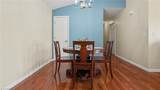7145 Friendly Avenue - Photo 6