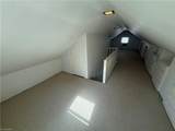 2388 Jefferson Avenue - Photo 13