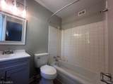 1620 English Street - Photo 6