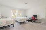 560 Main Street - Photo 14