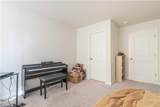 560 Main Street - Photo 22