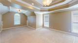 2140 Rossmore Road - Photo 4