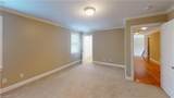 2140 Rossmore Road - Photo 8