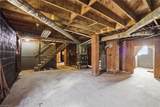 1112 Tipton Street - Photo 20