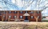 1225 New Hope Lane - Photo 2