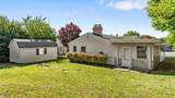 1505 20th Street - Photo 4