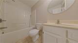 28 King Row - Photo 10