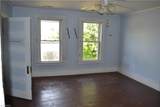 100 Academy Street - Photo 15