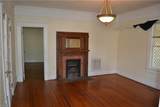 100 Academy Street - Photo 5