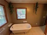 2890 Beta Street - Photo 34