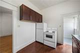 301 Sunset Drive - Photo 11