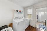 301 Sunset Drive - Photo 23