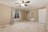 5354 Larch Court - Photo 17