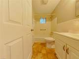 2021 Maywood Street - Photo 6