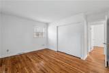 4017 Wexford Drive - Photo 23