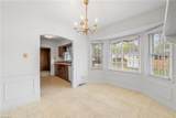 4017 Wexford Drive - Photo 8