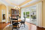 101 Mikaila Drive - Photo 24