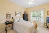 101 Mikaila Drive - Photo 34