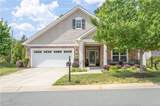 101 Mikaila Drive - Photo 4