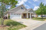 101 Mikaila Drive - Photo 5