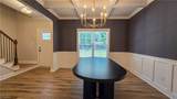 4530 Woodsman Way - Photo 3