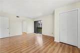 250 Sugar Gum Lane - Photo 8